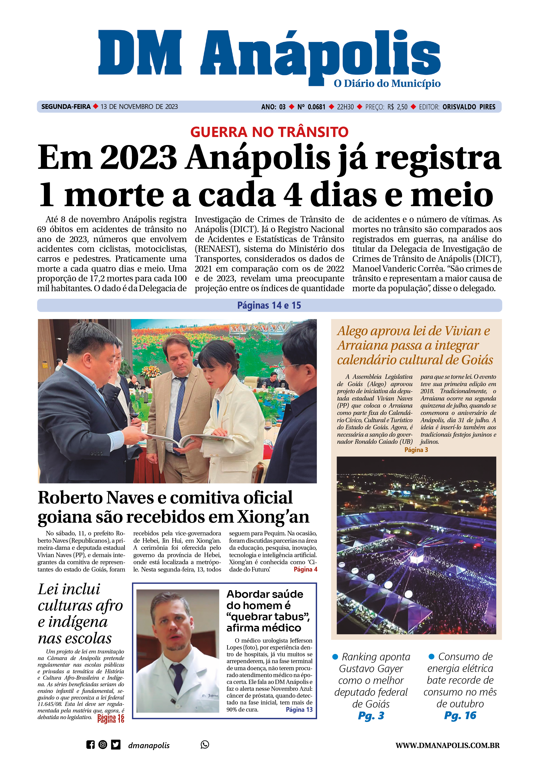 Edição EDIÇÃO2023-11-13